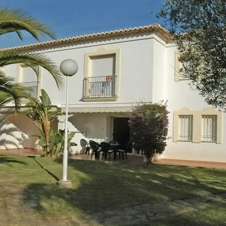 Apartment La Giralda