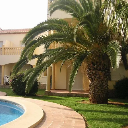Apartment La Giralda *
